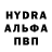 Амфетамин 97% Akeyro