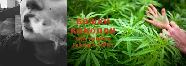 амф Волоколамск