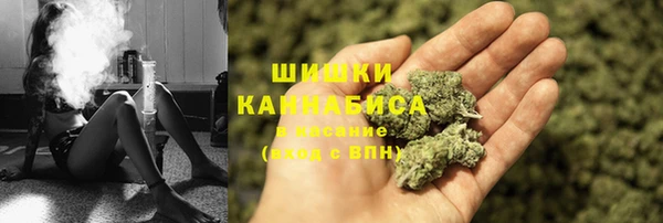 амф Волоколамск
