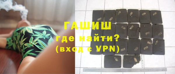 амф Волоколамск