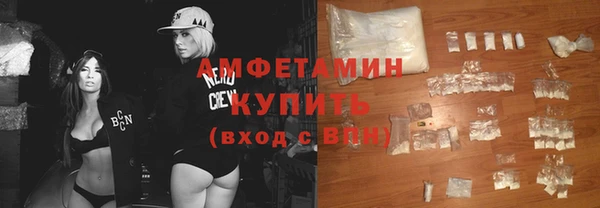 гашишное масло Володарск