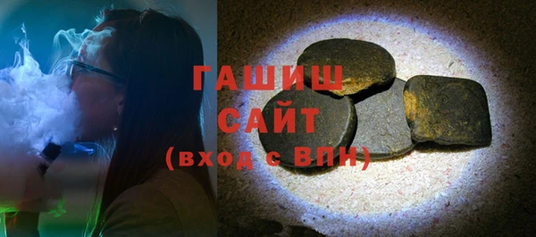 амф Волоколамск