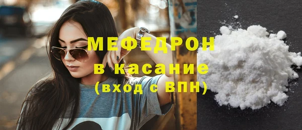 гашишное масло Володарск