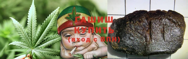 амф Волоколамск